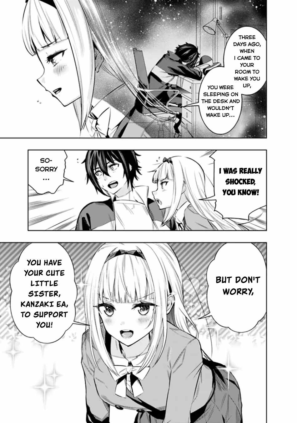 Logout shita no wa VRMMO janaku Honmono no Isekai deshita – Genjitsu ni Modotte mo Status ga Kowareteiru Ken Chapter 2 8